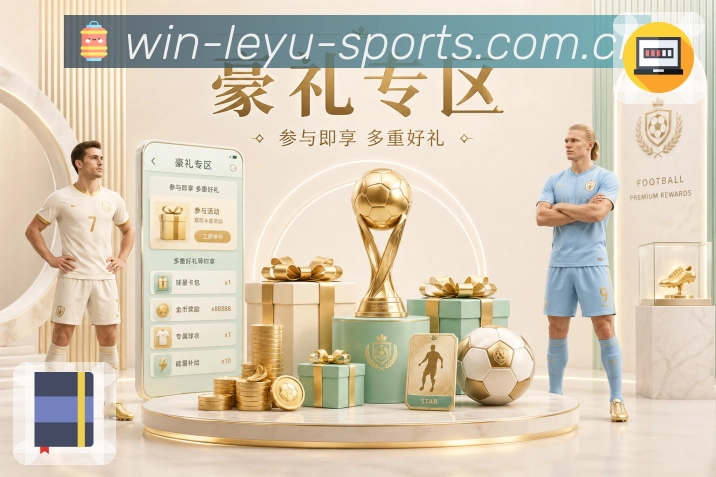 快读比分